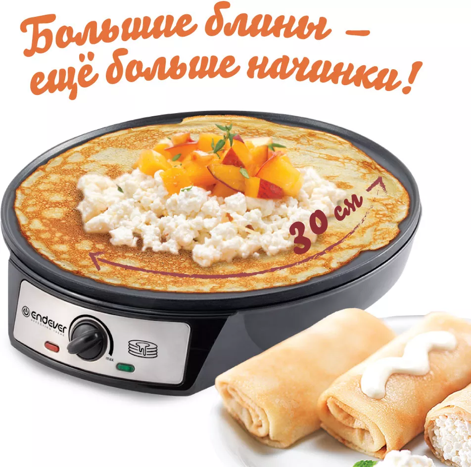 Блинница Endever CM-30B фото 3