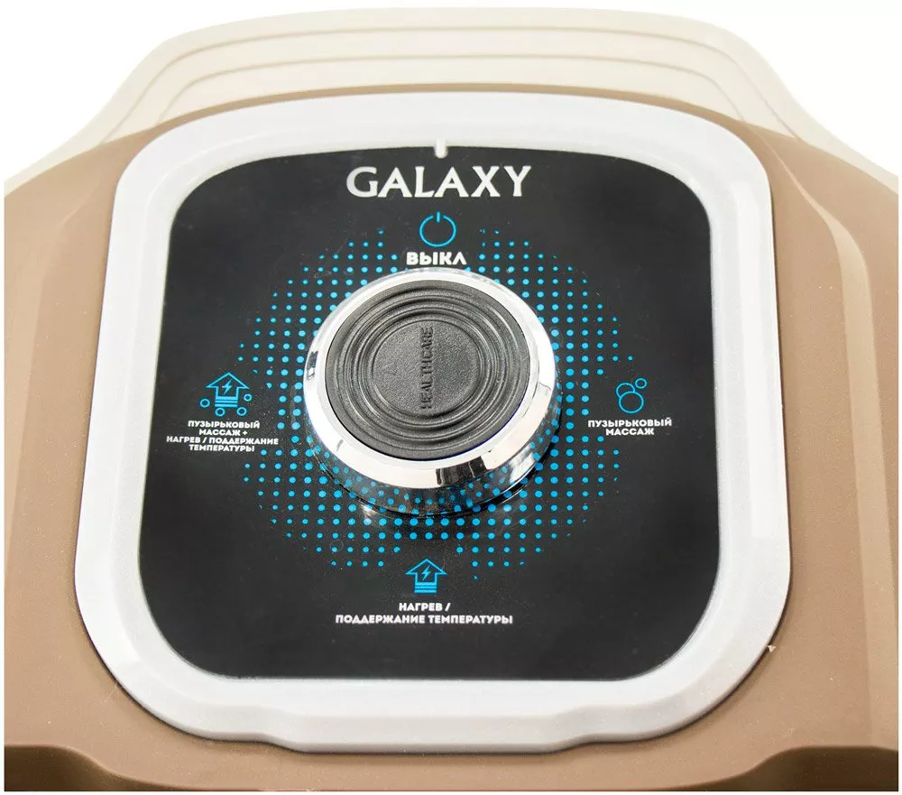 Ванночка для ног Galaxy GL4900 фото 2