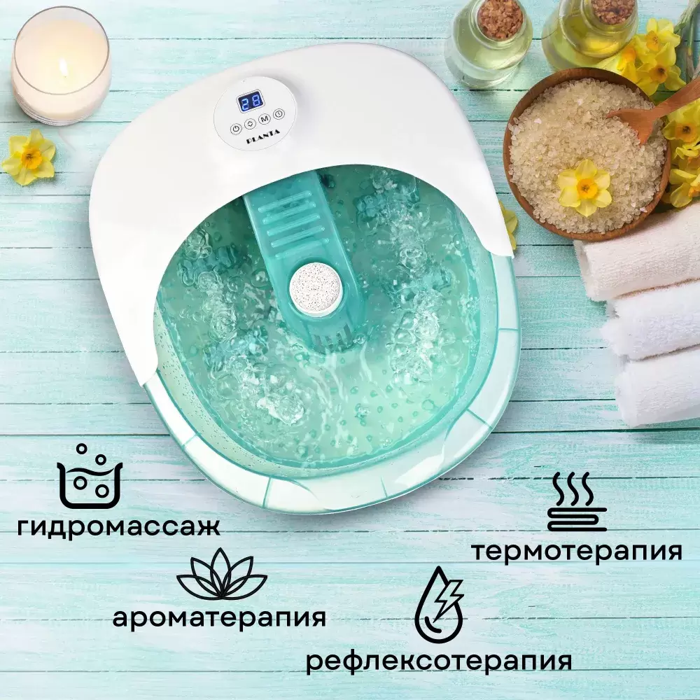 Гидромассажная ванночка Planta MFS-400 фото 5